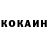 АМФЕТАМИН VHQ Angelika Likanina