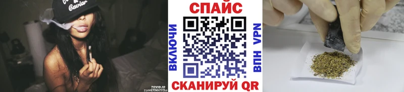 БУТИРАТ 1.4BDO  Рославль 