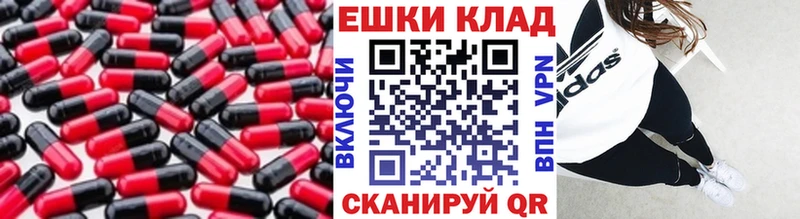 KRAKEN как войти  Рославль  ЭКСТАЗИ таблы 