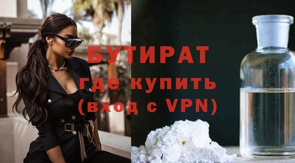 Альфа ПВП Абдулино