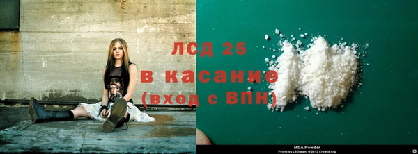 мдпв Абинск