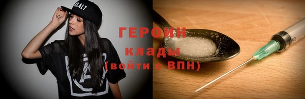 Альфа ПВП Абдулино