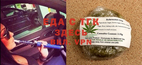 Альфа ПВП Абдулино