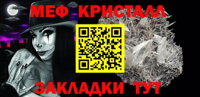 apvp Абакан