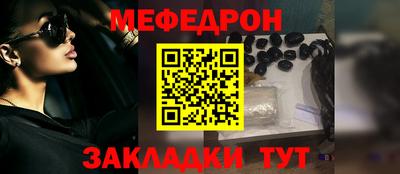 apvp Абакан
