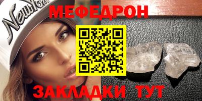 apvp Абакан