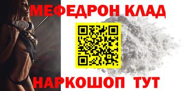 apvp Абакан
