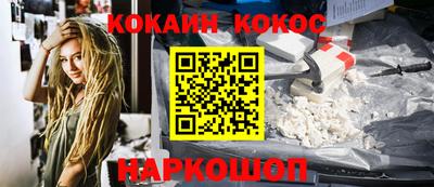 мдма Азнакаево