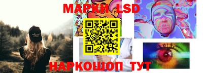 apvp Абакан