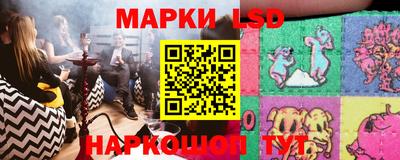 метамфетамин Ликино-Дулёво