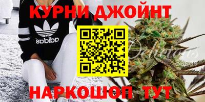 эйфоретик Абинск