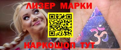 apvp Абакан