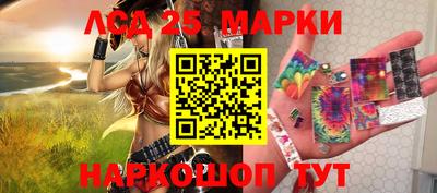 мдма Азнакаево