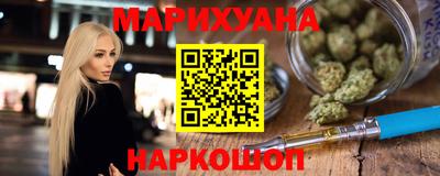 метамфетамин Ликино-Дулёво