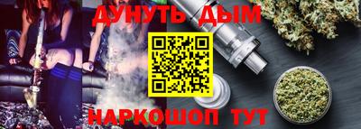 мдма Азнакаево