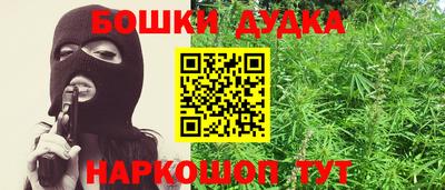 apvp Абакан