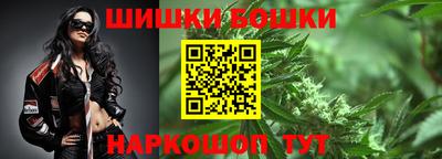 метамфетамин Ликино-Дулёво