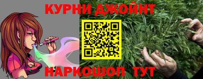метамфетамин Ликино-Дулёво