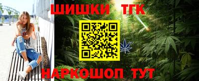 метамфетамин Ликино-Дулёво