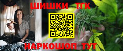 синтетический гашиш Лесосибирск
