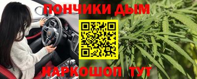 мдма Азнакаево