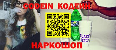 метамфетамин Ликино-Дулёво