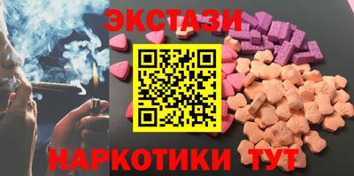 метамфетамин Ликино-Дулёво