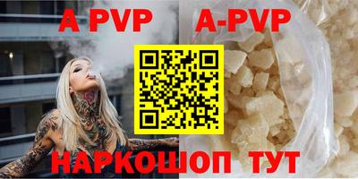 метамфетамин Ликино-Дулёво