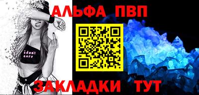 метамфетамин Ликино-Дулёво