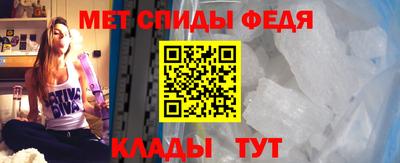 синтетический гашиш Лесосибирск