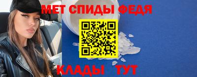 мдма Азнакаево