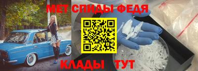 прущие грибы Ливны
