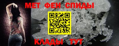 прущие грибы Ливны