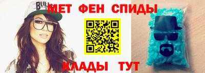 синтетический гашиш Лесосибирск
