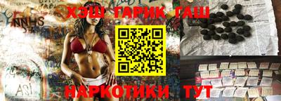 метамфетамин Ликино-Дулёво