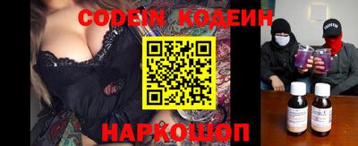 apvp Абакан