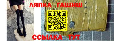 мдма Азнакаево