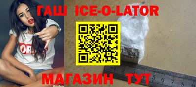 мдма Азнакаево