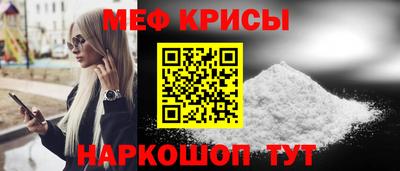 apvp Абакан