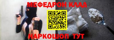apvp Абакан