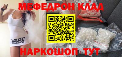 синтетический гашиш Лесосибирск