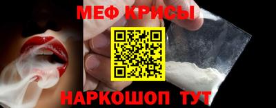 прущие грибы Ливны