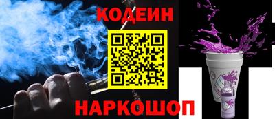 метамфетамин Ликино-Дулёво