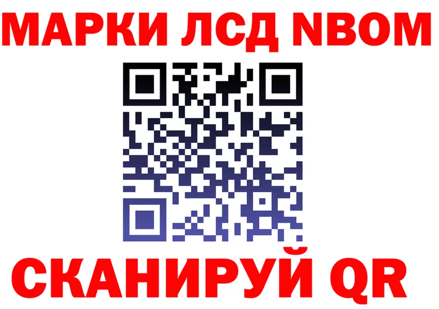 Alfa_PVP СК КРИС маркетплейс мориарти блэк спрут Рославль