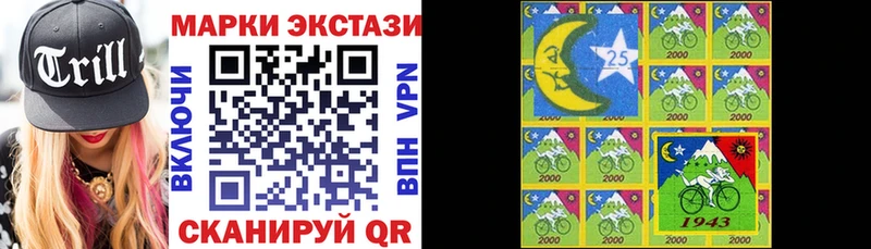 нарко площадка наркотические препараты  Рославль  Марки N-bome 1,8мг 