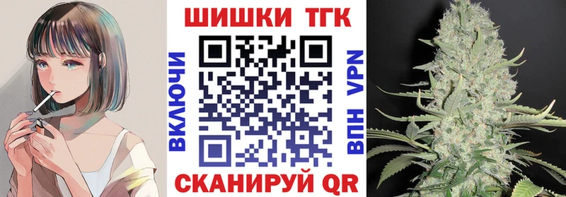 Конопля тримм  мориарти какой сайт  Рославль 